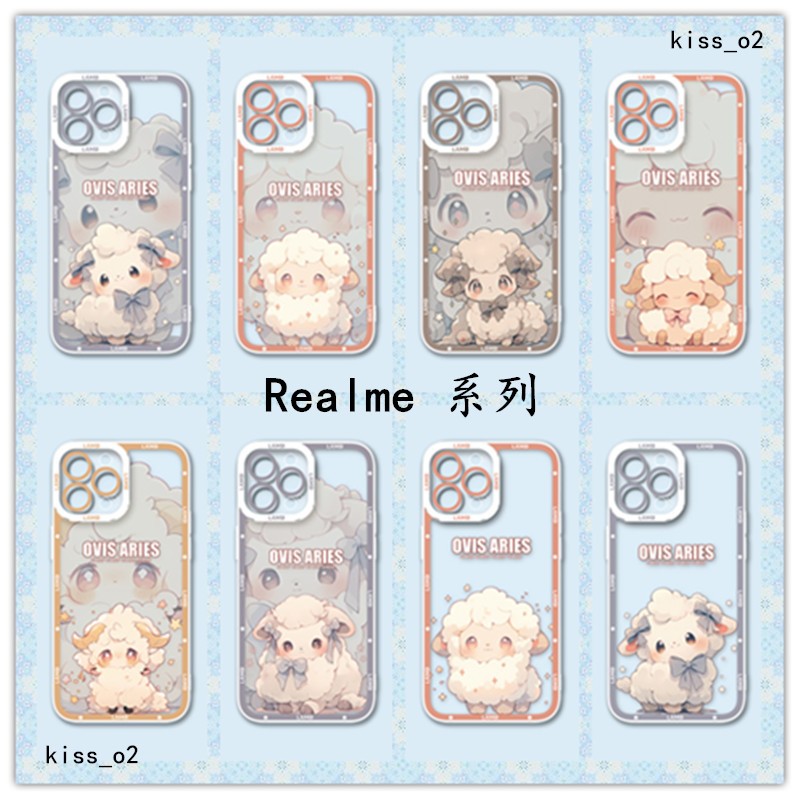 Realme防摔手機殼 透明保護殼 適用C51 C35 C33 C21 C11 Narzo 50 pro 50i 30A