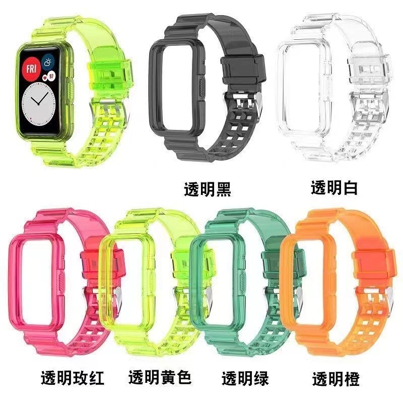 適用華為watch FIT2 手錶帶一體冰川 Watch Fit 矽膠一體運動替換帶