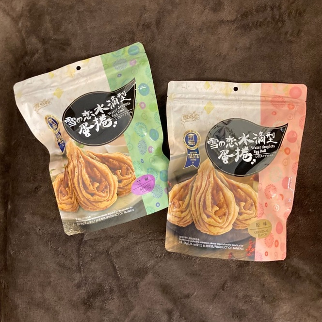 [破盤激安價] 雪之戀 水滴型蛋捲 原味 芝麻 64g