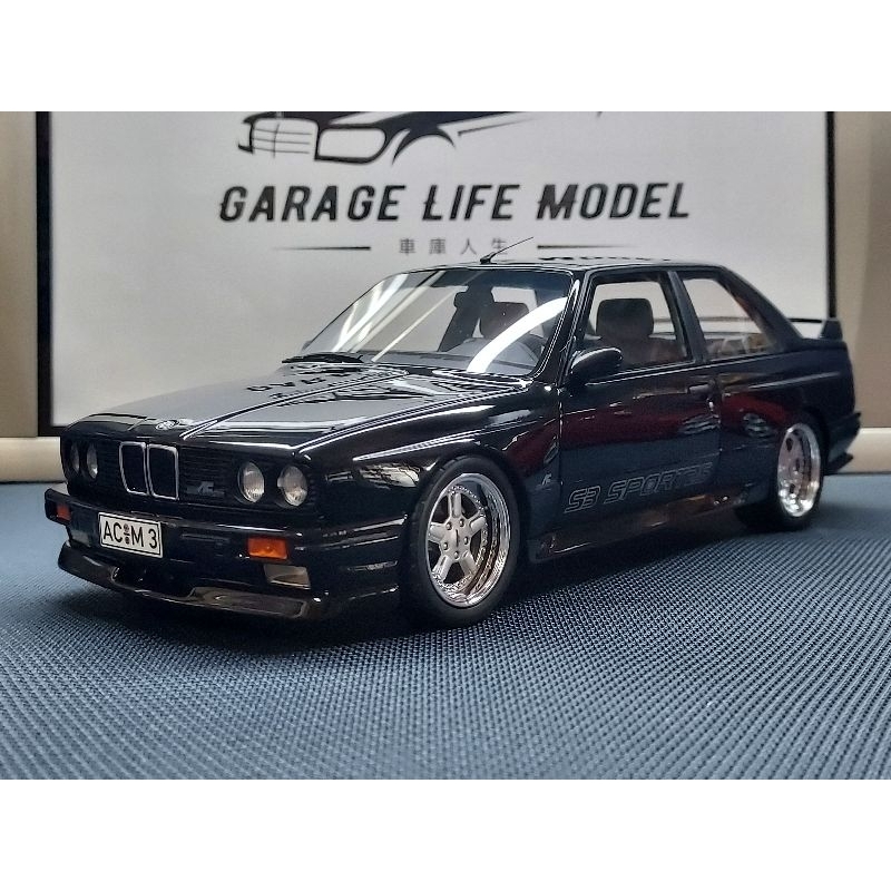 車庫人生 1:18 1/18 otto BMW E30 AC SCHNITZER M3 OT1033 黑 模型車