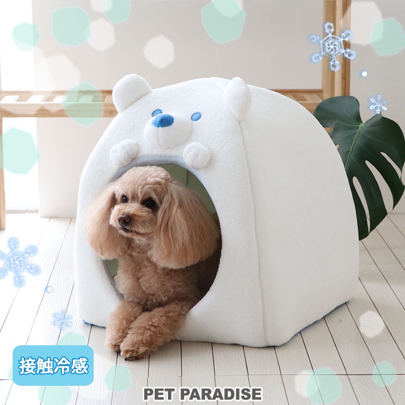 【PET PARADISE】寵物COOLMAX涼感北極熊造型睡窩 (38×38cm) ｜PP 2023新款 CAT適用