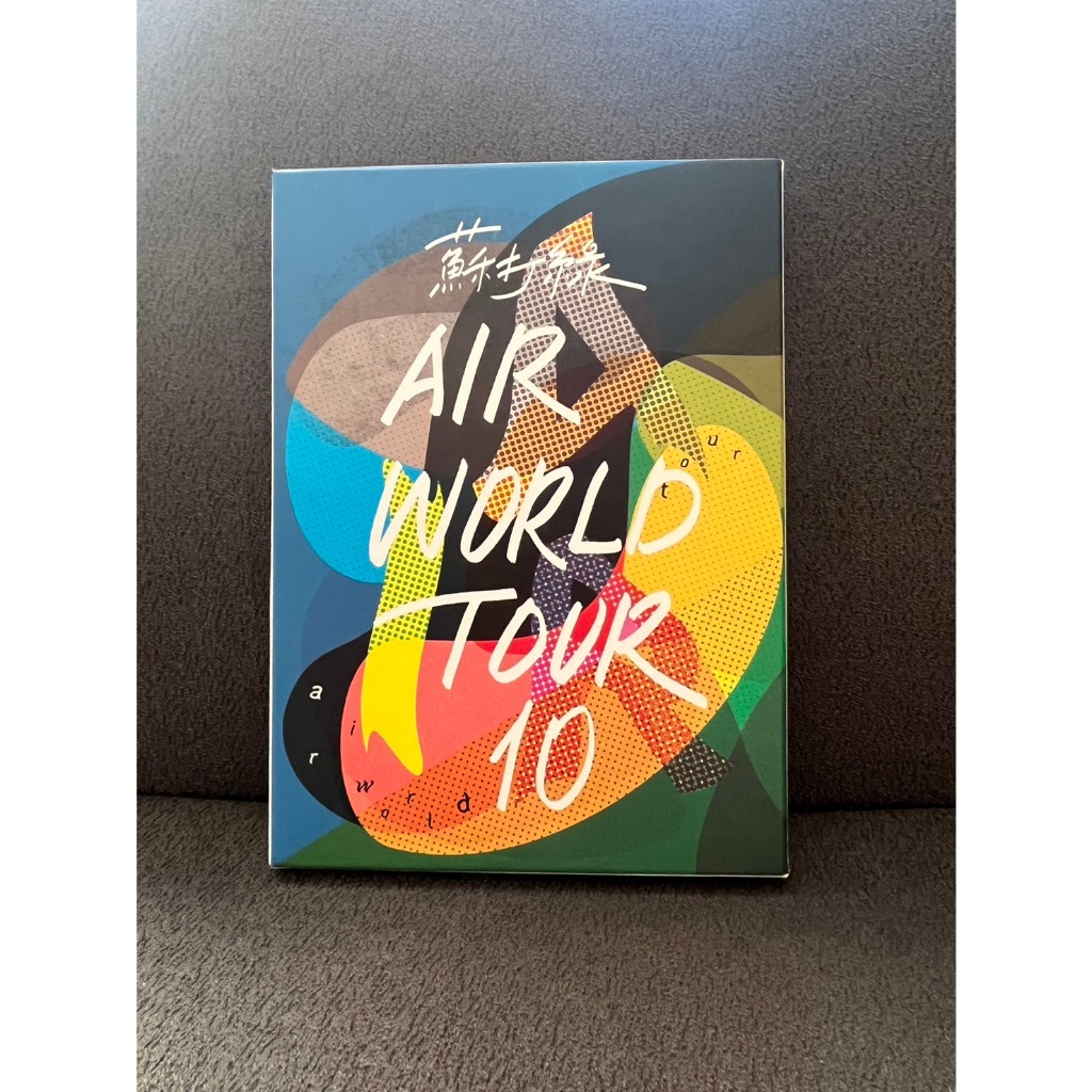 【二手】蘇打綠Sodagreen 空氣中的視聽與幻覺 Air World Tour 10【台版live CD+DVD】