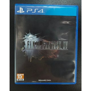 最終幻想15 FF15 PS4版