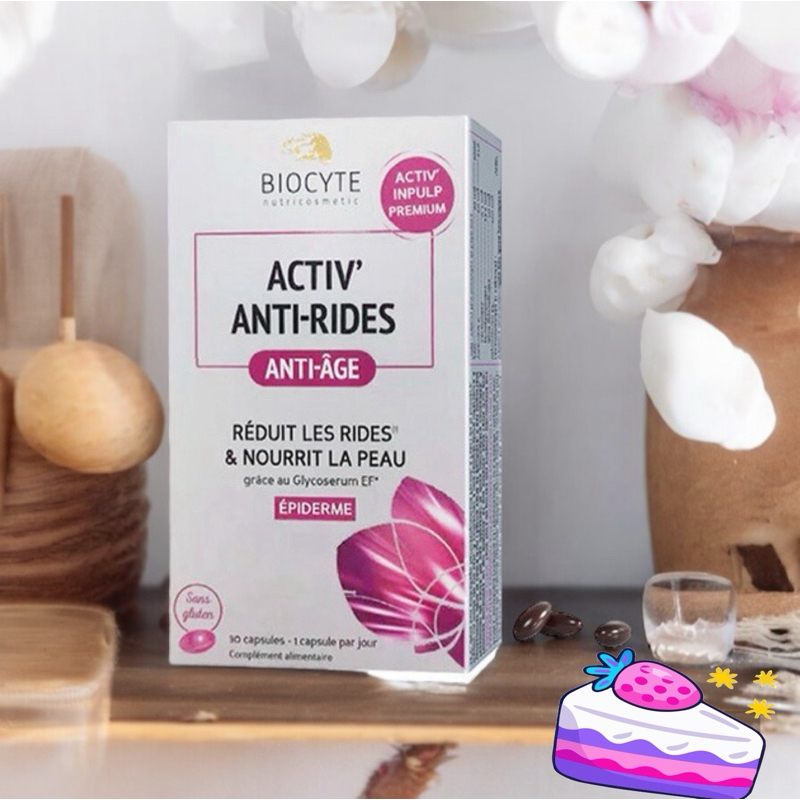 Biocyte 抗糖丸 Activ' anti-rides 30入 新包裝 抗衰老 法國🇫🇷原盒原裝✈️