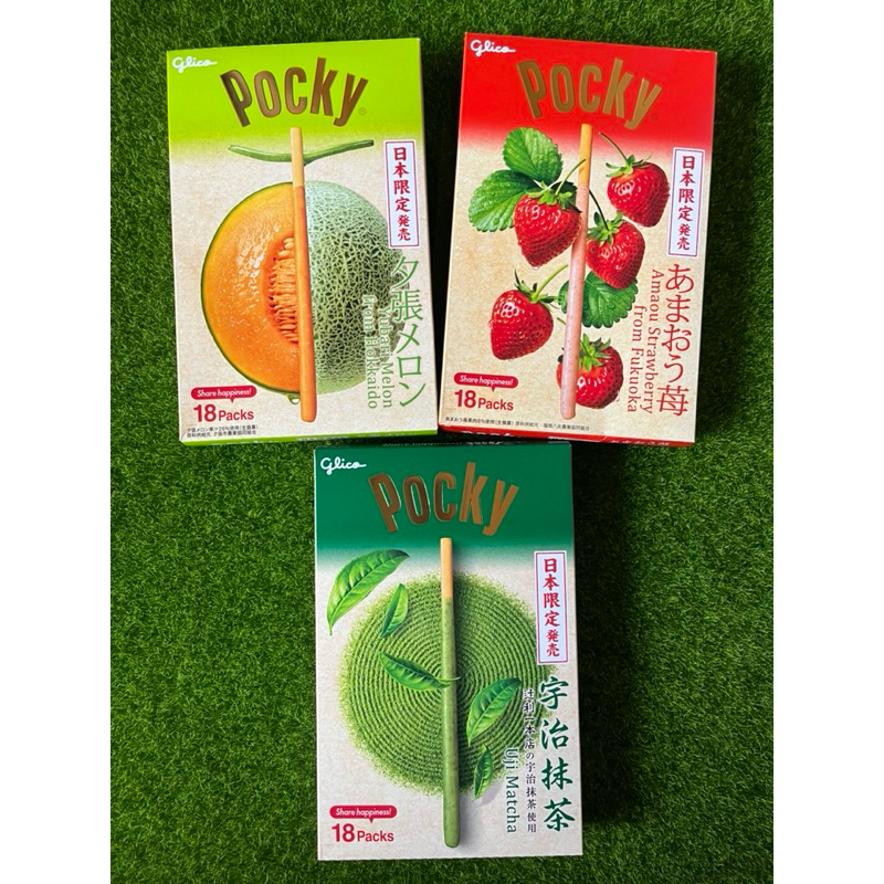 現貨 日本🇯🇵 限定巨無霸pocky 草莓 哈密瓜  抹茶 大pocky 18袋入 日本 伴手禮 拜拜貢品