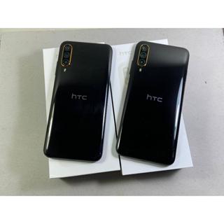 保固內 HTC Desire 22 Pro 5G 8G+128G 二手手機