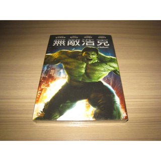 全新影片《無敵浩克》DVD 綠巨人浩克系列第二集 艾瑞克班納 麗芙泰勒