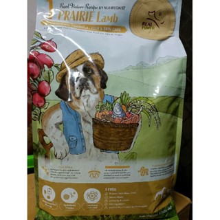 (毛之家-現貨新版&快速出貨) 瑞威一號2kg 4kg羊肉犬糧