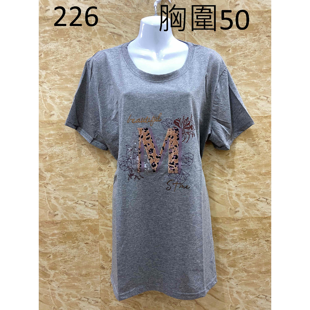 短袖 胸圍50吋 台灣設計 加大尺碼 JULI STORY 熊貝兒 棉T T恤 上衣