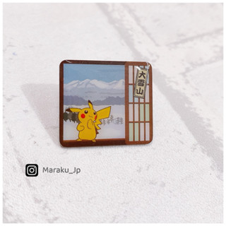 絕版品🇯🇵日本 神奇寶貝中 寶可夢 北海道限定 皮卡丘 徽章 別針 胸針［小悅虎日貨🐯］
