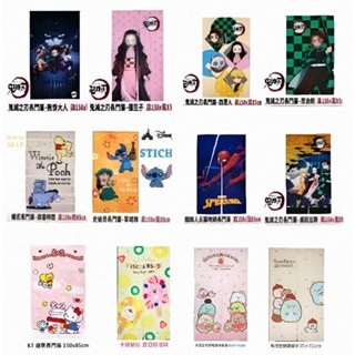 臺灣製造 正版 授權 卡通門簾 庫洛米 美樂蒂 冰雪奇緣 KT 哆啦A夢 角落生物 吉伊卡哇 人魚漢頓 門簾