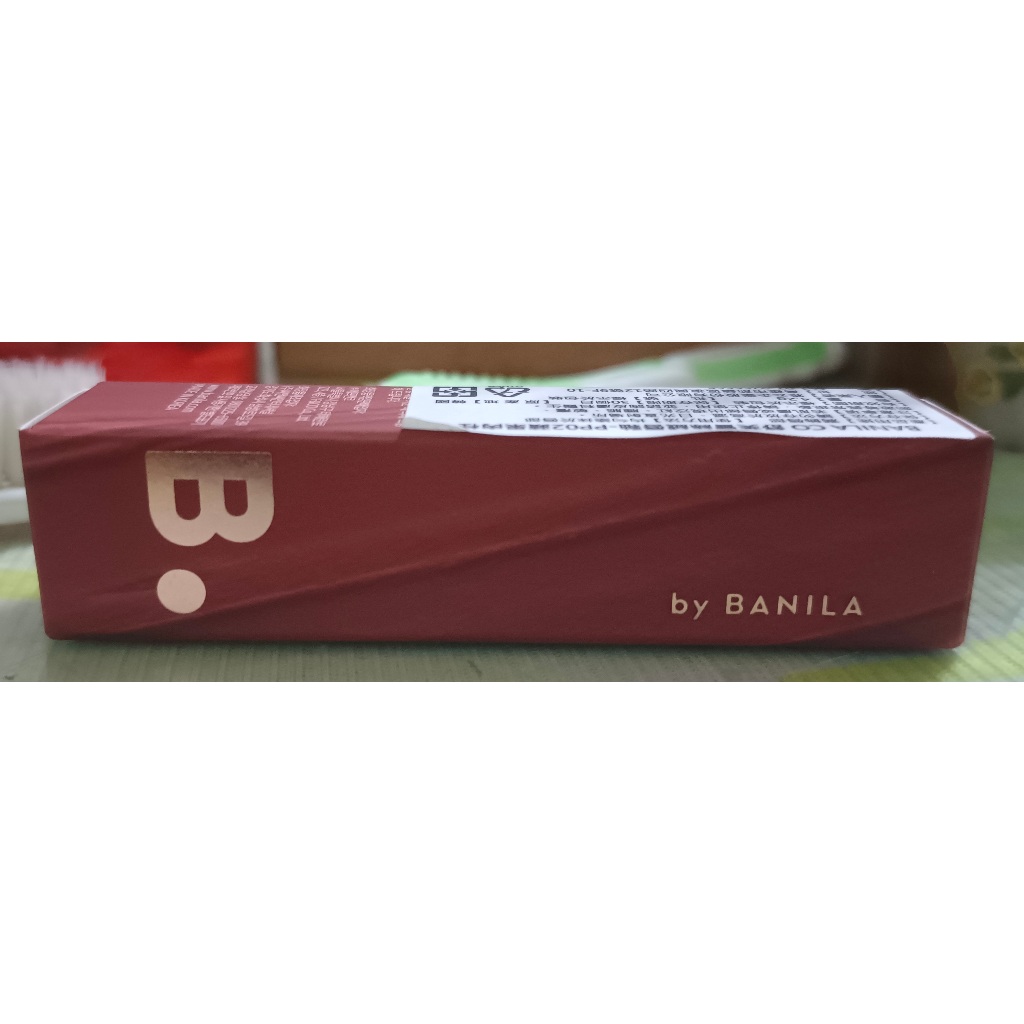 【全台最便宜】BANILA CO 舒芙蕾絲絨唇釉（PP02 蘋果肉桂）（4.2g）