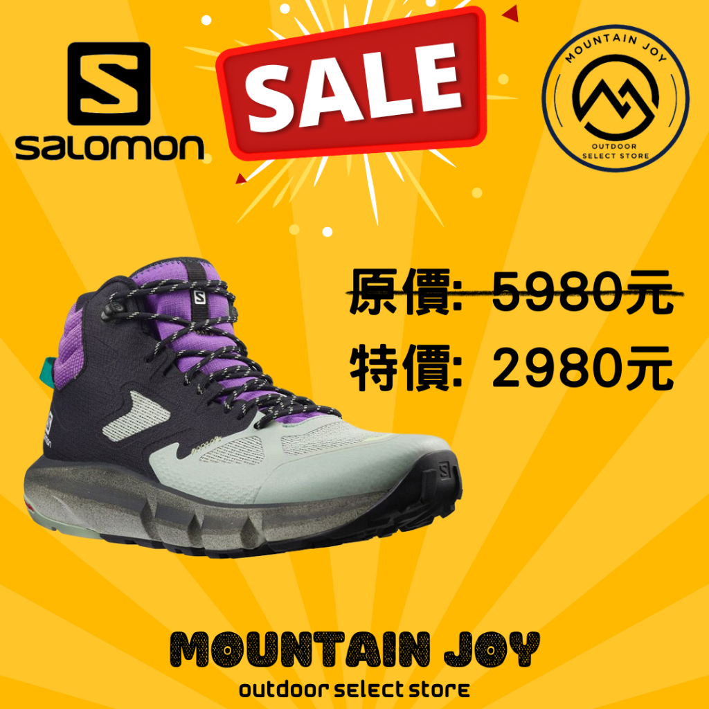 超殺超優惠【SALOMON】PREDICT HIKE GTX  男 中筒登山鞋黑/海洋灰/皇家紫 登山戶外 野跑