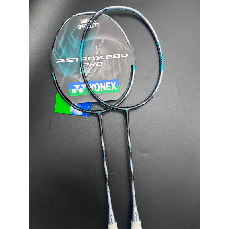 (郭教練運動用品店）YONEX ASTROX 88D PRO AX88D PRO新色