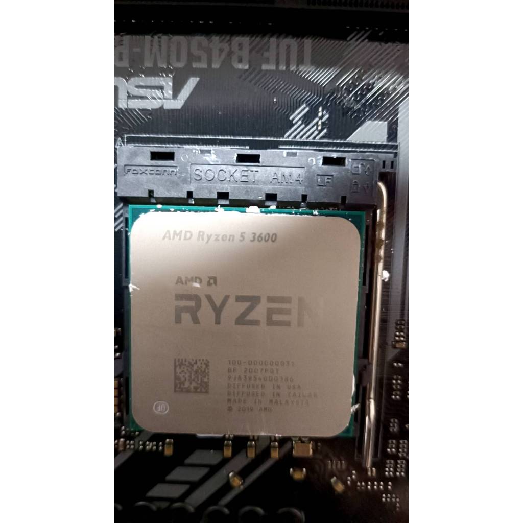 【光華維修中心】二手AMD RYZEN 5 3600 6核12緒 二手良品 功能正常(二手良品 保固七天)