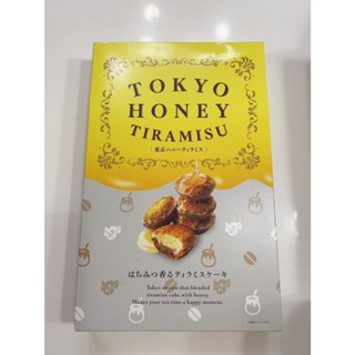 東京限定tokyo honey tiramisu蜂蜜香味提拉米蘇蛋糕
