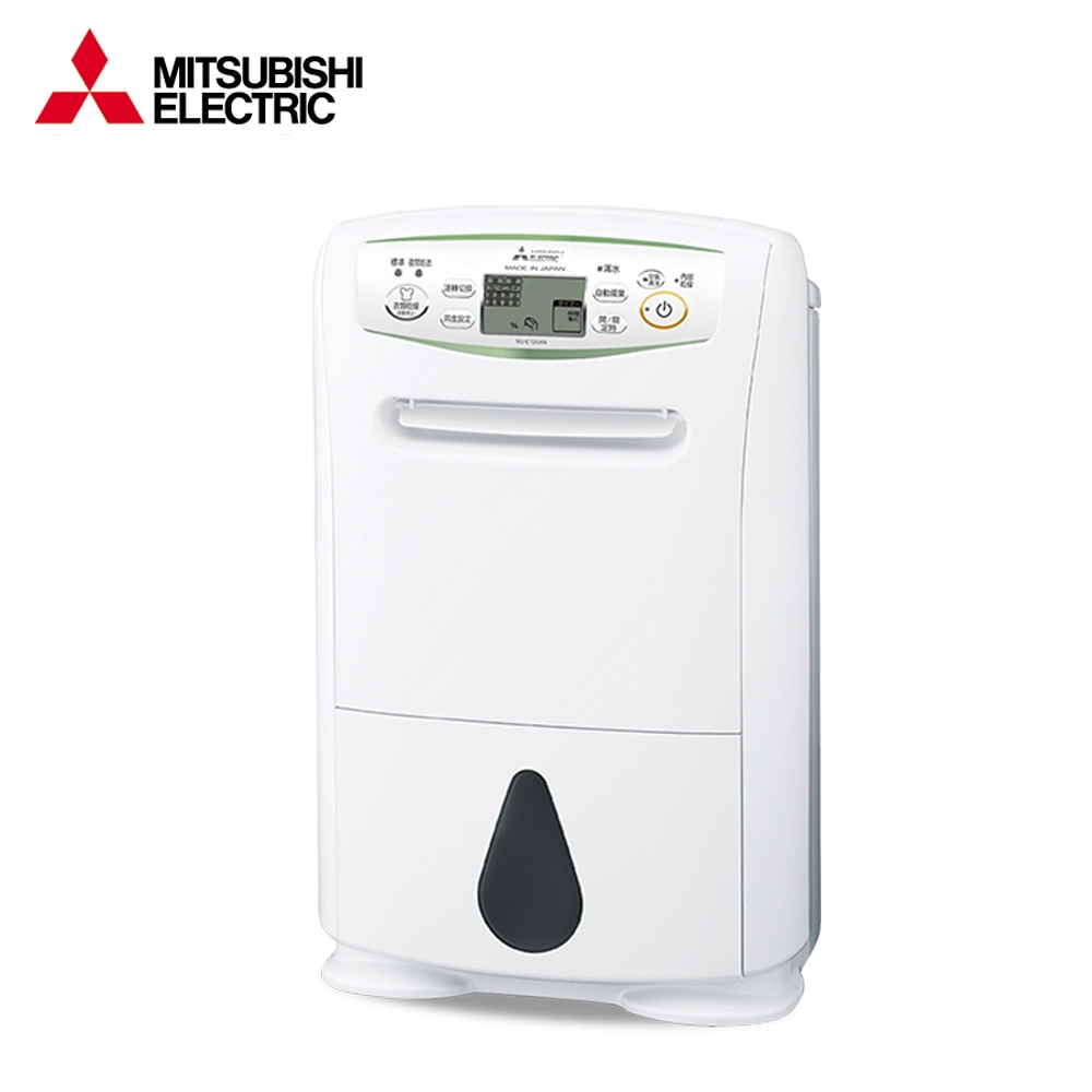 先看賣場說明 MITSUBISHI 三菱 12L  MJ-E120AT-TW 除濕機  公司貨