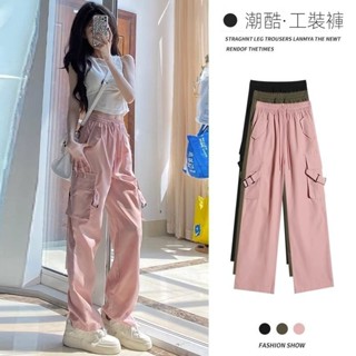 雅黛絲薇-工裝褲女 美式複古 工裝褲 女 春夏秋冬 高腰闊腿褲 寬鬆 大碼 抽繩 休閒 直筒褲 休閒褲 女褲子 長褲