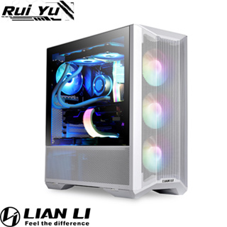 📣Ruiyu電腦工作室 聯力 LIAN LI LANCOOL II MESH RGB 白色/黑色 電腦機殼