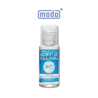 【AirBeast】AT-06 噴塗專用流動表面助劑/水性/模型用20ml/modo摩多製造所｜官方賣場