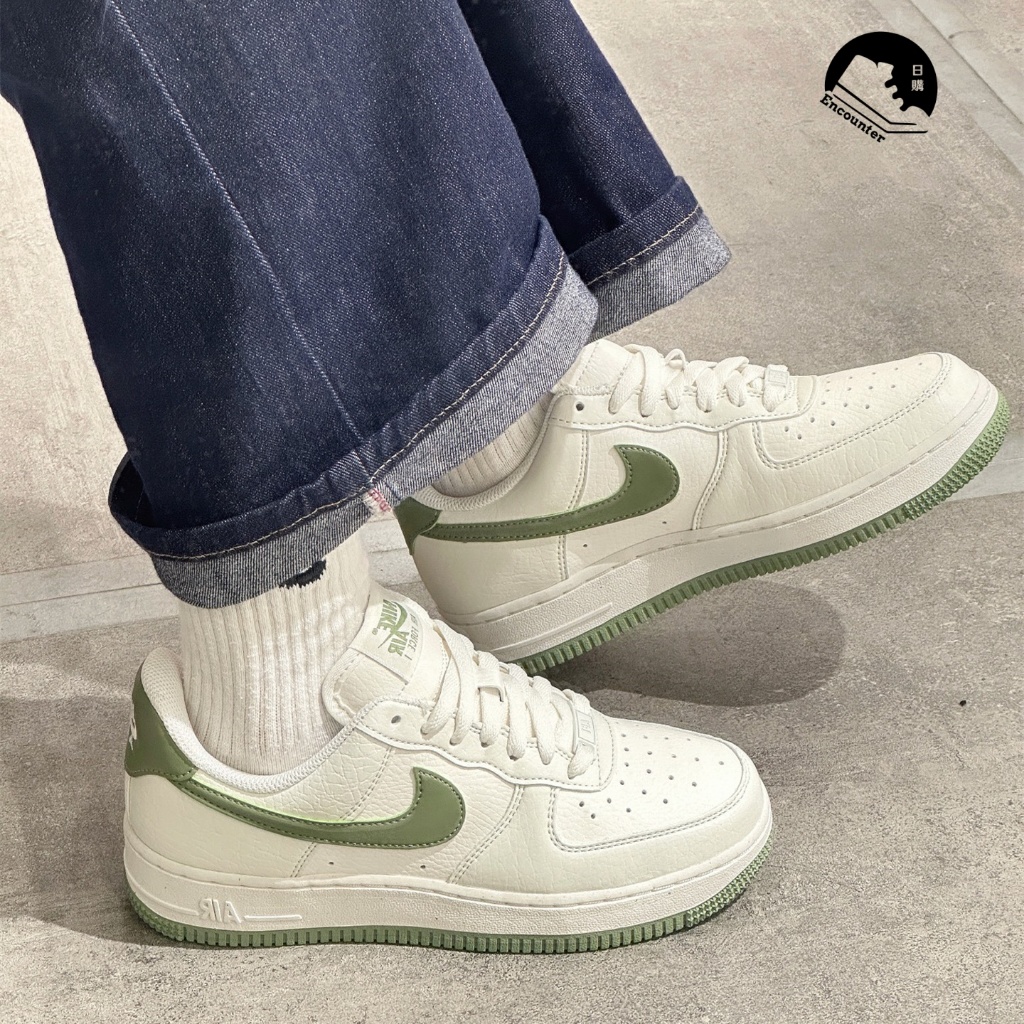 【JP】NIKE AIR FORCE 1 '07 SE NN AF1 白綠 奶油綠 環保材質 DV3808-106