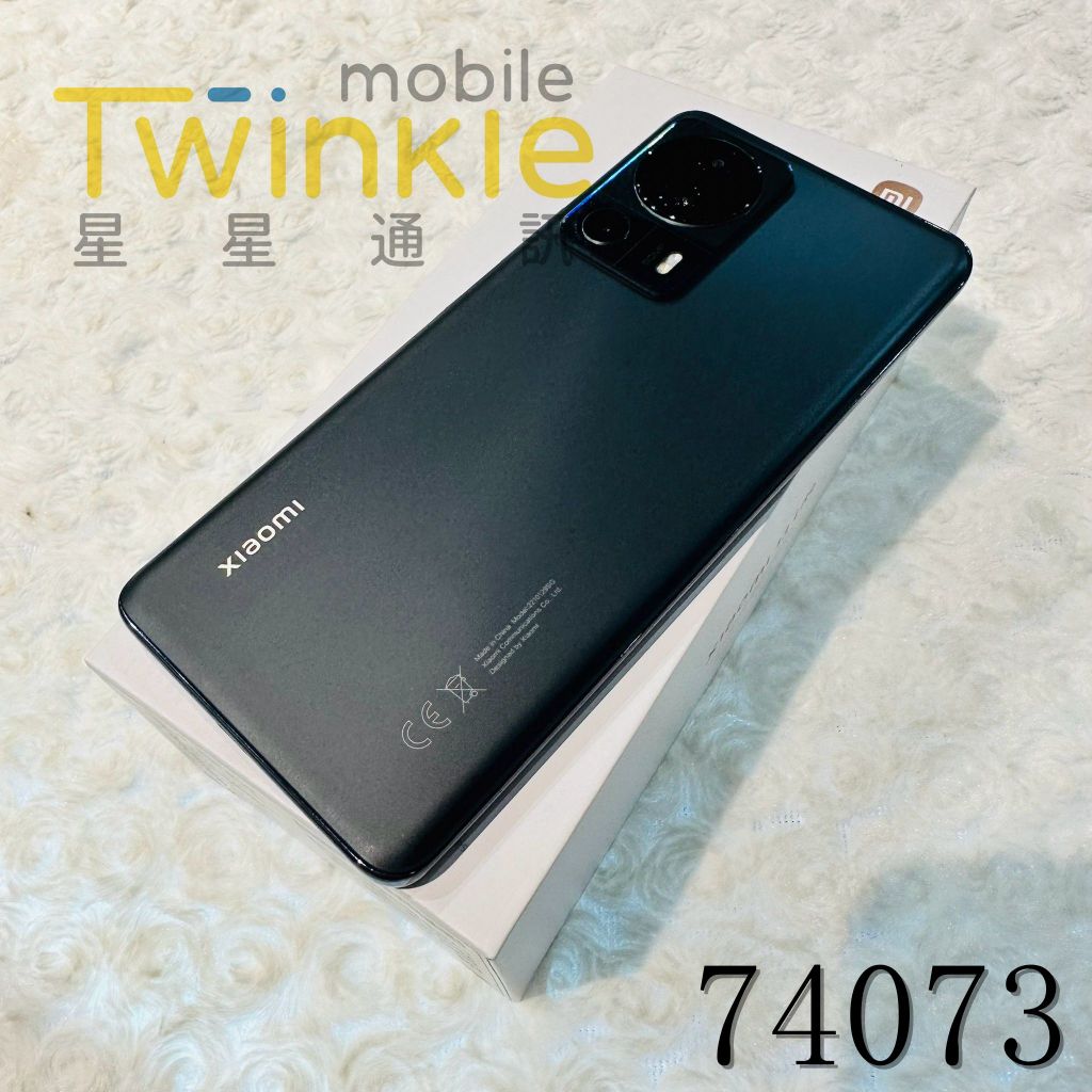 ✨(星星通訊)二手 機況漂亮保固長長~小米Xiaomi 13 Lite 8+256G 黑 9成2新，實體門市最安心♥