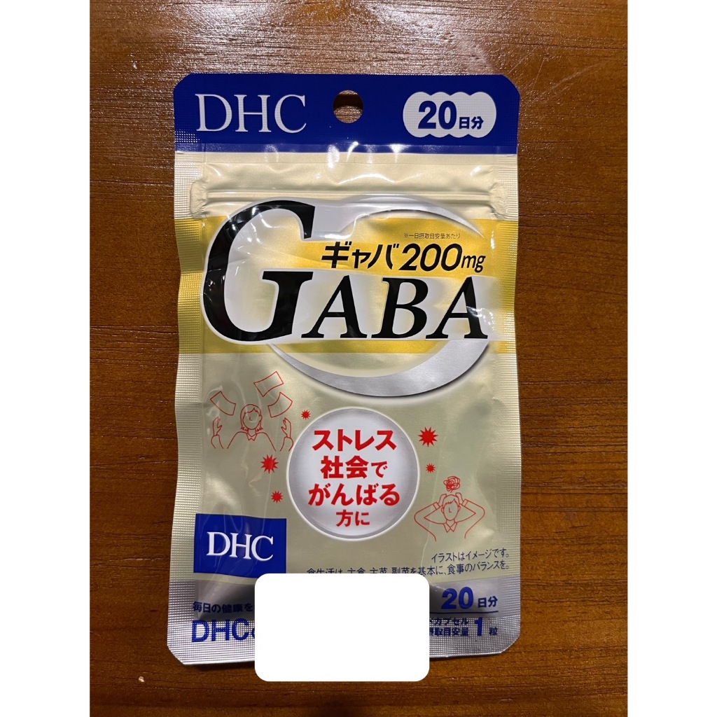 小麥麥代購 DHC dhc GABA 鈣 鋅 gaba GABA ギャバ 20日份 20粒入 日本境內版