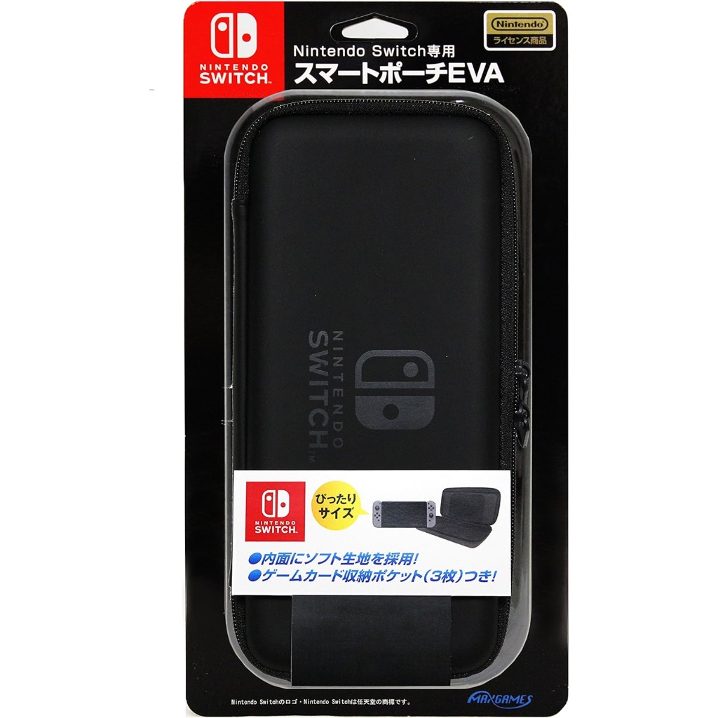 [自售] MAXGAMES Nintendo Switch OLED EVA 收納包 黑色 HEGP-02BK