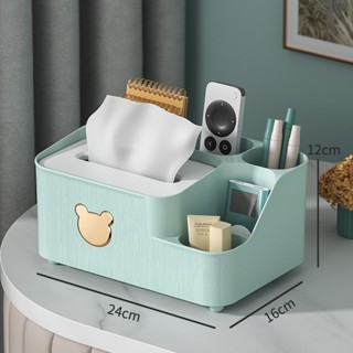 【life用品】桌面化妝品置物架、辦公桌、書桌文具收納盒