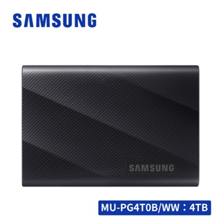 SAMSUNG T9 移動固態硬碟 SSD USB 3.2 Gen 2x2 (4TB) 高速傳輸【新品】