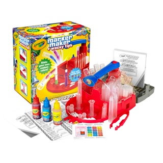 【美國繪兒樂Crayola】創意線條彩色筆DIY套裝 出清 效期2027/11/30｜ 可水洗 屬於自己的彩色筆