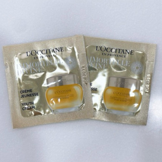 L'OCCITANE 歐舒丹 蠟菊賦活極萃霜1ml 現貨