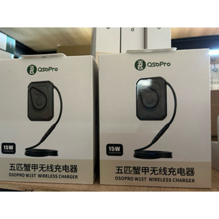 五匹MWUPP OSOPRO 最新 三代手機架專用無線充電模組