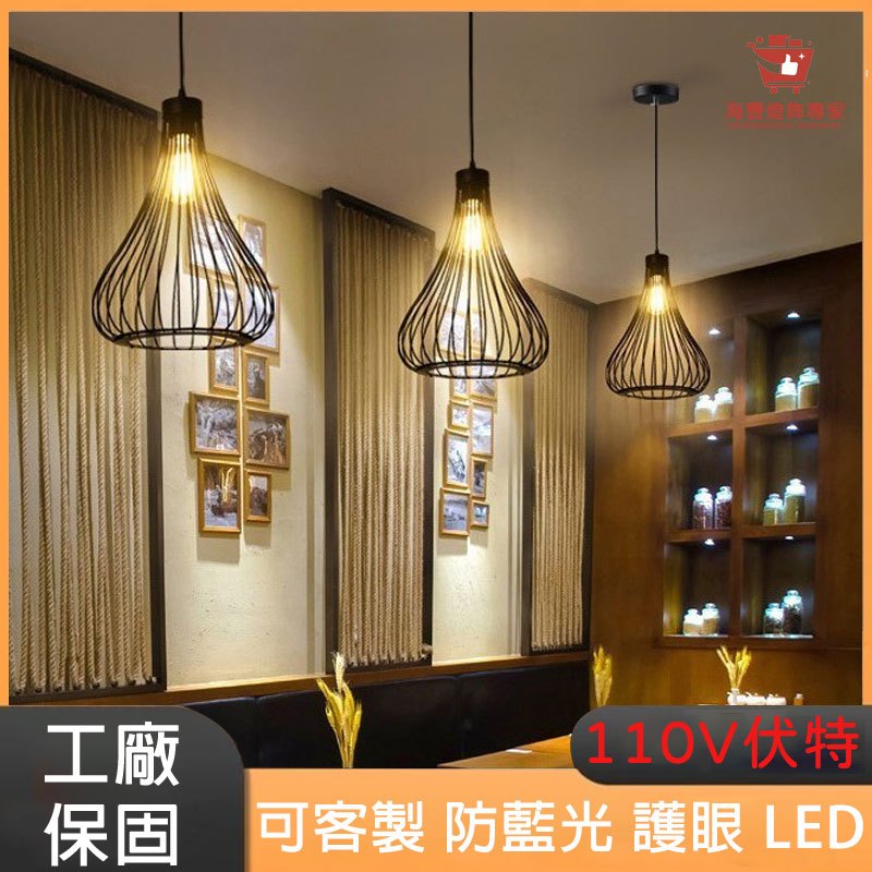 LED愛迪生燈泡 鎢絲造型 鎢絲燈泡 ST64燈泡 工業風 省電 4W~6WE27美式LOFT餐廳咖啡廳酒吧居家氣氛燈泡