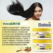 德國🇩🇪現貨 DM Balea 香草杏仁護髮膜 300ml(現貨)