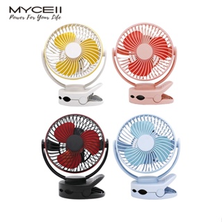 【MYCELL】 多功能夾式隨身電風扇 MY-W026 6700mAh 電風扇 桌上型風扇 USB風扇 隨身風扇