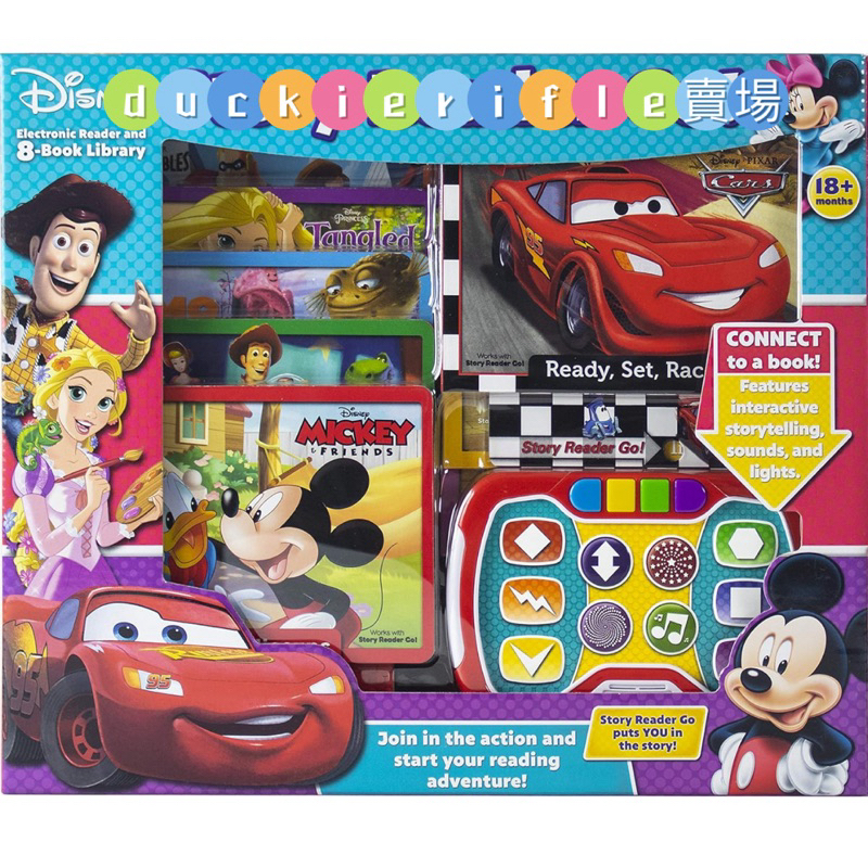 預購 迪士尼 有聲書 故事機 閃電麥坤 米奇 米妮 長髮公主 玩具總動員 英文學習 英文 英文繪本