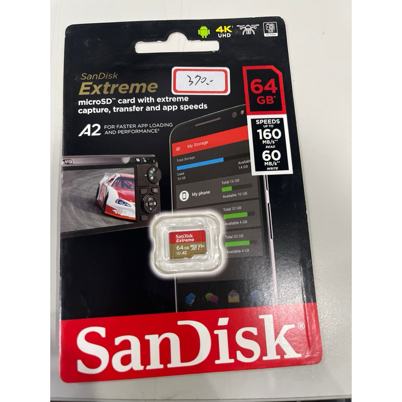 特價🉐️現貨 記憶卡 SanDisk Extreme PRO A2 64  GB GoPro指定記憶卡