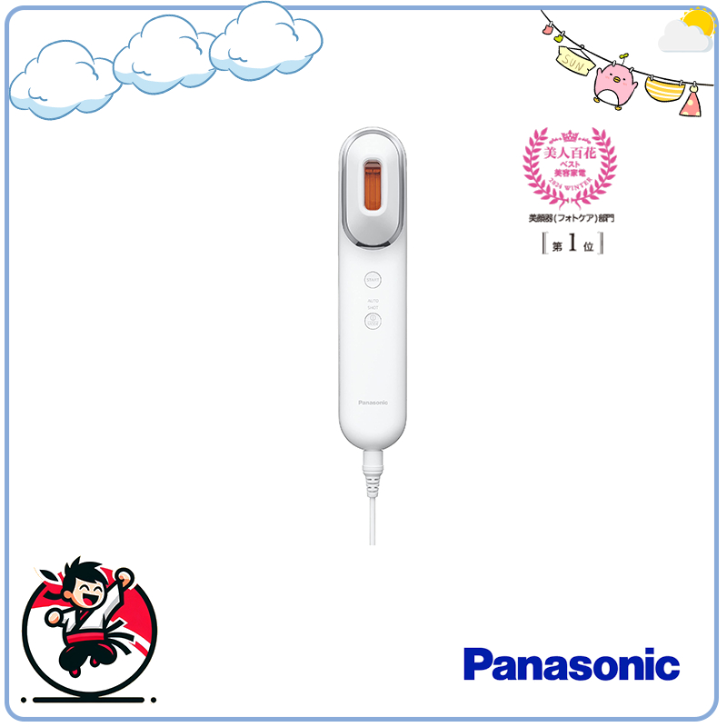 日本 Panasonic 國際牌 EH-SL85 面部美容儀 日本製 美顔器 國際電壓