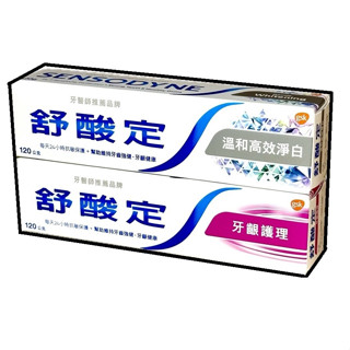 {現貨} 【舒酸定】 舒酸定 長效抗敏牙膏 牙齦護理 160g/條 舒酸定牙膏 牙醫師推薦品牌