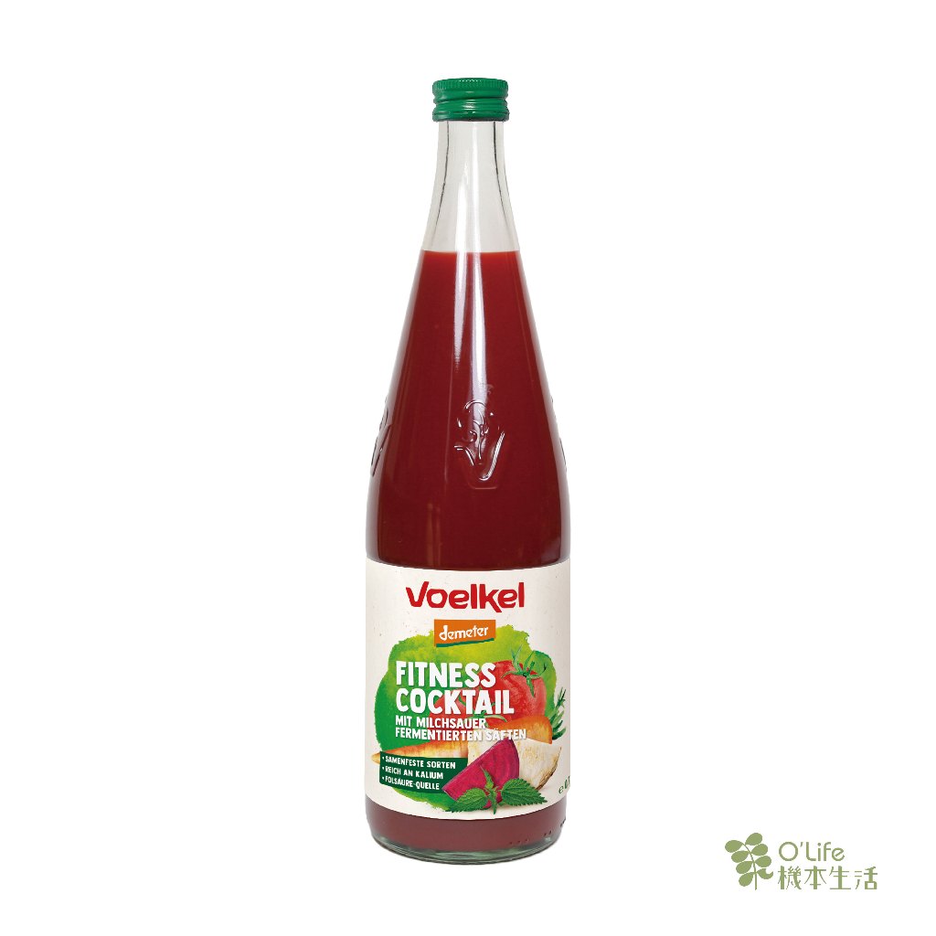【德國Voelkel】低卡美孅蔬菜汁700mL，100%純天然生機，低熱量，維他命B12，葉酸，鉀，健身雞尾酒｜機本生活
