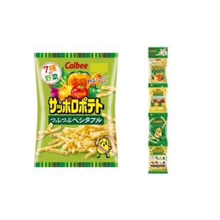 【餅之鋪】日本 Calbee 卡樂比 野菜餅 7種 蔬菜薯條 四連 太空包