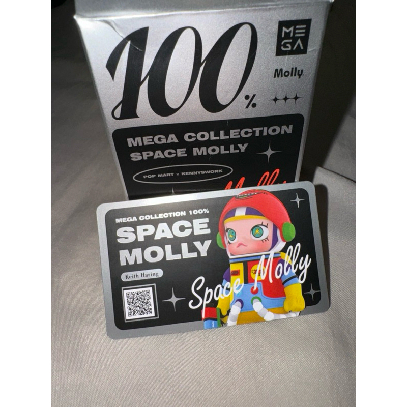 Molly MEGA SPACE 100% 一代 keith haring