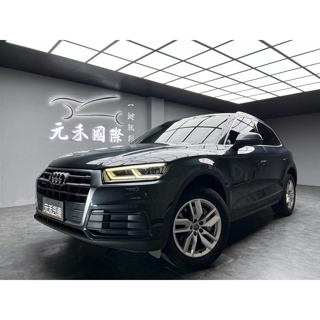 正2017年出廠 Audi Q5(NEW) 45TFSI quattro 汽油灰找錢 實車實價 全額貸 一手車 女用車