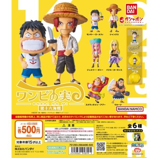 𓅓MOCHO𓅓 現貨 BANDAI 扭蛋 航海王果實公仔P16 全6種 單顆