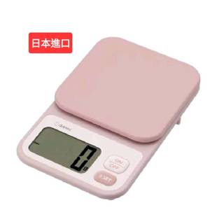 現貨 日本進口 dretec 電子秤 料理秤 料理電子秤 烘焙電子秤 3kg/2kg計 白色/粉紅色 烘焙必備 廚房必備