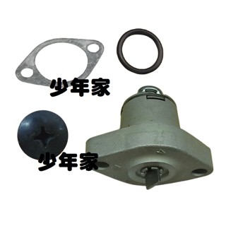《少年家》SYM 三陽 原廠 M3F JET SL ABS7 內鏈調整器 CLBCU碟CBS JET SL+ TCS