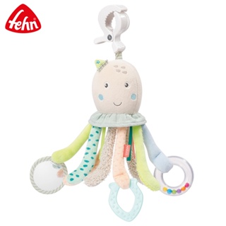 【FEHN芬恩】童趣海洋章魚吊掛式布偶玩具