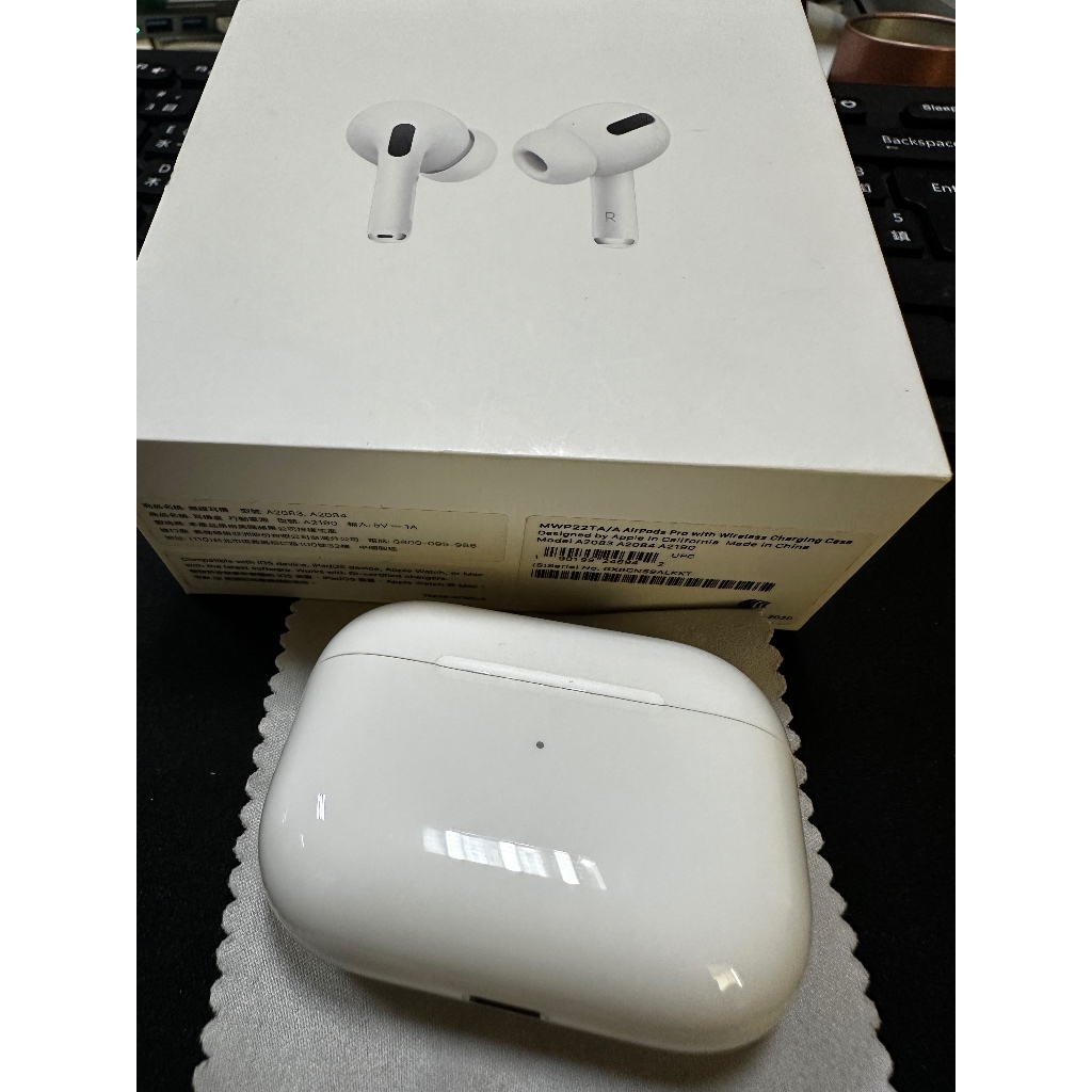 蘋果原廠 airpods pro 一代 二手原廠充電盒 不含耳機