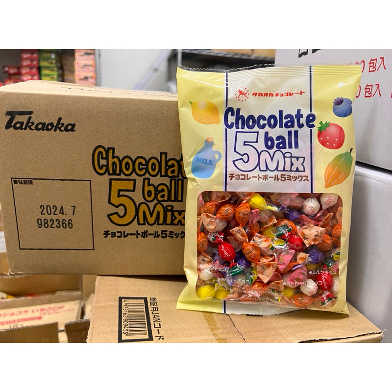 日本高岡五種巧克力 水果巧克力 綜合巧克力 巧 力 黑巧克力 2407
